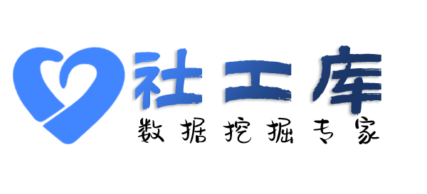 有什么手段查女友